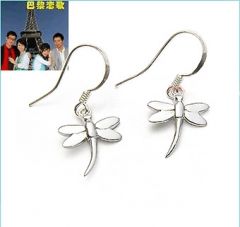 HS003: 925 Sterling Silver Dragonfly Earring