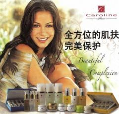 wts]SKIN smoother in 3 days caroline mini trial, ampoules package ,customer testimonial (Cosmetics)