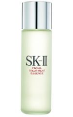 Hardly used new SK II facial essence to let go
