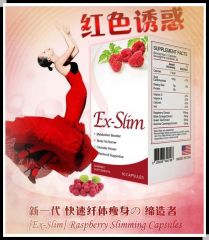 万众期待 火爆出击【 EX-Slim 】红色诱惑 ►新一代 快速纤体瘦身の 缔造者 |  Raspberry Slimm